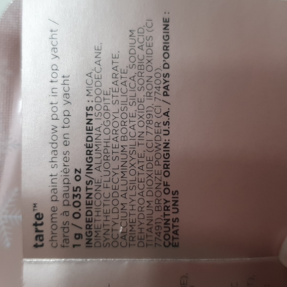 ✨️HOST PICK ✨️BN Sealed Sephora Favorites Starry Eyed Mini Eyeshadow Trio - Picture 5 of 5